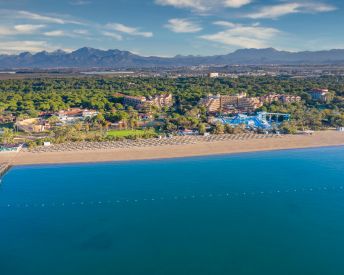 ASTERIA FAMILY RESORT BELEK (ex.MP AQUAWORLD)